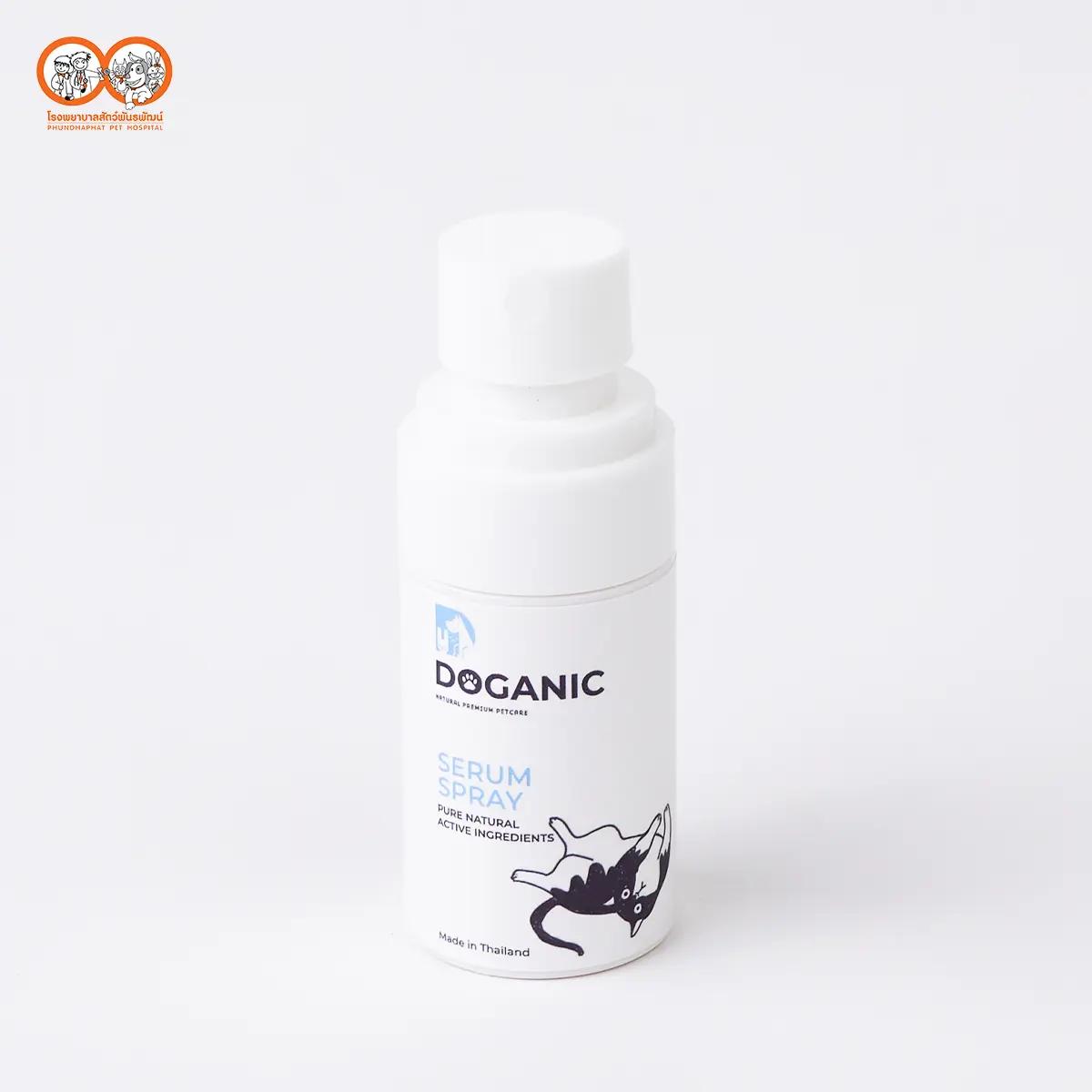 Doganic herbal spray (35 ml)