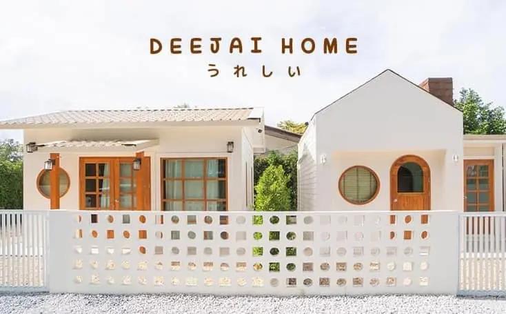 Deejai Home