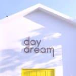  Daydream Cafe (ชลบุรี) 
