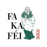  ฟา คา เฟย (Fa Ka Fei 发咖啡) 