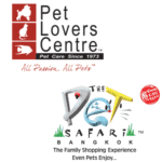  Pet Lovers Centre สาขา เซ็นทรัล พระราม 3 