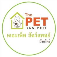  The Pet Ban Pho (เดอะเพ็ทสัตวแพทย์) 