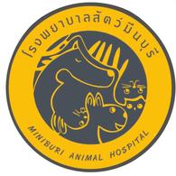 โรงพยาบาลสัตว์มีนบุรี : Minburi Animal Hospital 