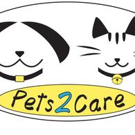 Pets2Care Pets Hospital (เชียงใหม่) 