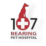 โรงพยาบาลสัตว์แบริ่ง Bearing Pet Hospital