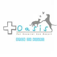 Oasis Pet Hospital & Resort : โรงพยาบาลสัตว์โอเอซิส