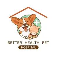 โรงพยาบาลสัตว์เบทเทอร์เฮลธ์ Better Health Pet Hospital