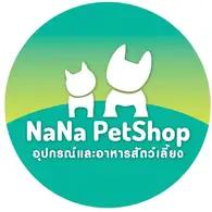NaNa PetShop