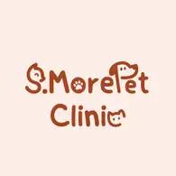คลินิกรักษาสัตว์ เอสมอร์เพ็ท : S.MorePet Clinic