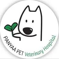โรงพยาบาลสัตว์ ปันยาเพ็ท : Panyaa Pet Veterinary Hospital