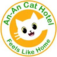 โรงแรมแมวเชียงใหม่ An-An Cat Hotel Chiangmai