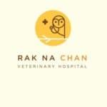  Rak Na Chan (โรงพยาบาลสัตว์รักษ์ ณ จันทน์) 