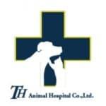  โรงพยาบาลสัตว์ ทีเอช (TH Animal Hospital) 