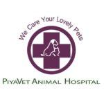  โรงพยาบาลสัตว์ปิยะเวช (PiyaVet Animal Hospital) 