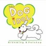 Dog Idol (ลาดพร้าว52) Grooming 