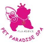  Pet Paradise Spa (The Jas) 