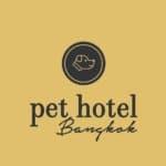 Pet Hotel Bangkok 