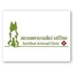 สถานพยาบาลสัตว์ เสรีไทย Serithai Animal Clinic