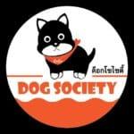  Dog Society 
