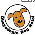  Ohayo Dogie (โอฮาโย โดกี้) Dog Hotel 
