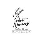  Pee Neung Coffee House (ปีหนึ่ง คาเฟ่) 