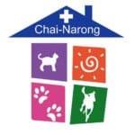  Chai Narong Animal Hospital (โรงพยาบาลสัตว์ไชยณรงค์) 