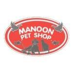  มนูญเพ็ทช็อป สาขาโฮมโปร รามคำแหง Manoon Petshop HomePro-Ramkhamhaeng 