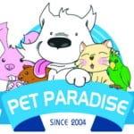  Pet Paradise Park 