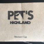  PetsHighland Dog House